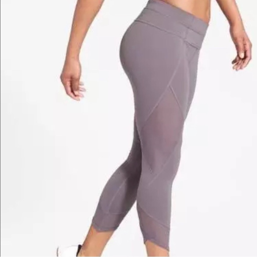 Athleta Aura Sonar Capri Pants. Size SMALL. Grey